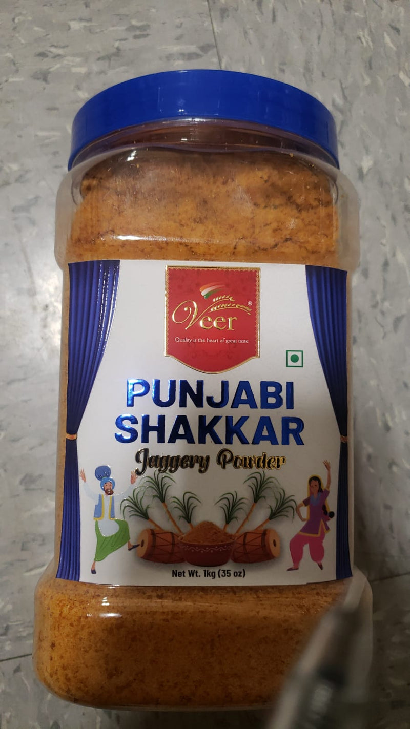 Veer Punjabi Shakkar 2LB