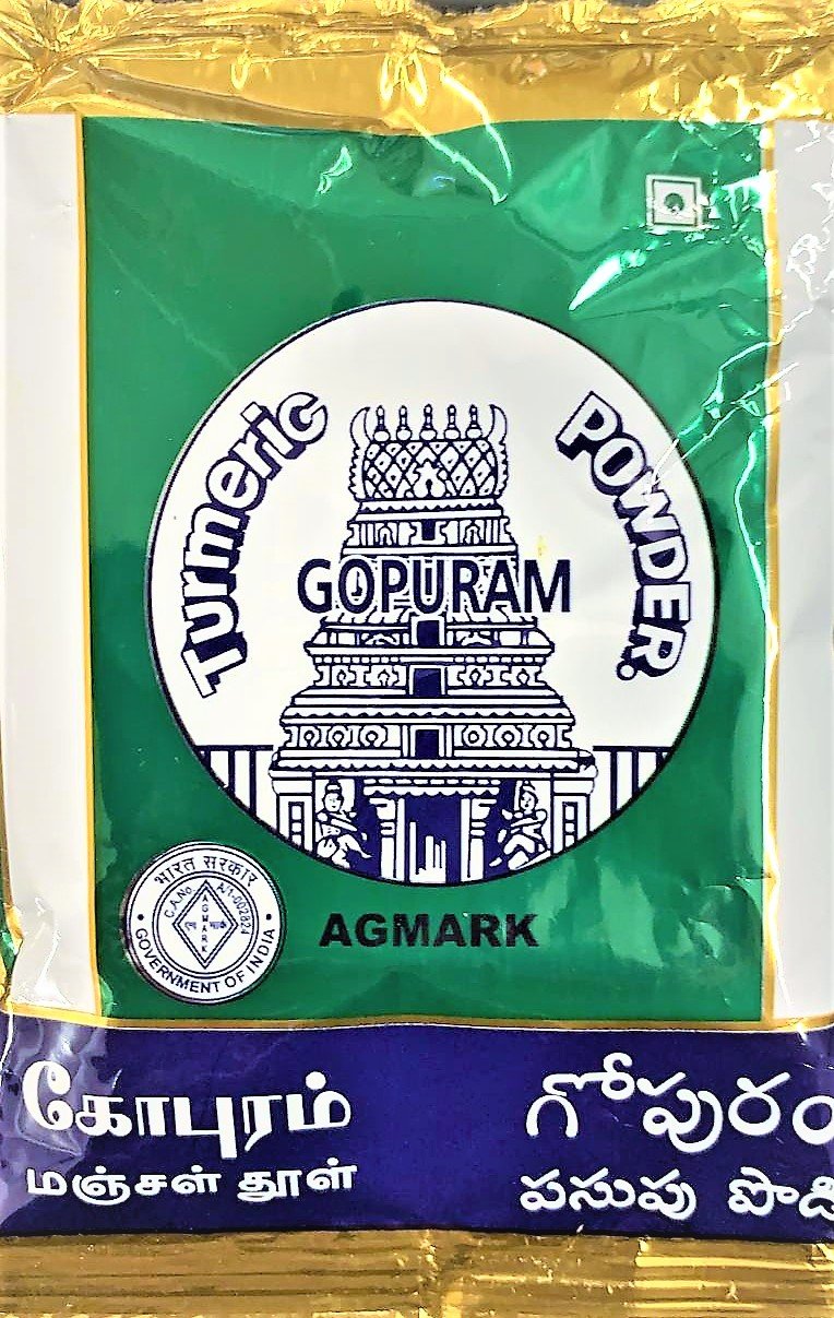 Gopuram Turmeric Powder 50GM