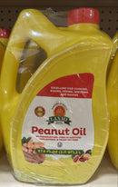 Laxmi 100% Pure Peanut Oil 2.84L