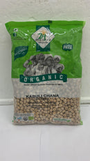 24 Mantra Organic Kabuli Chana 4LB