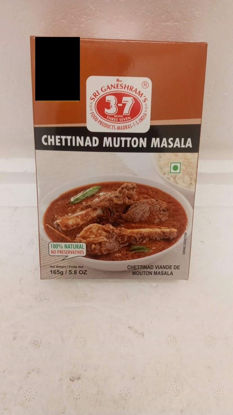 777 Chettinad Mutton Masala 165GM