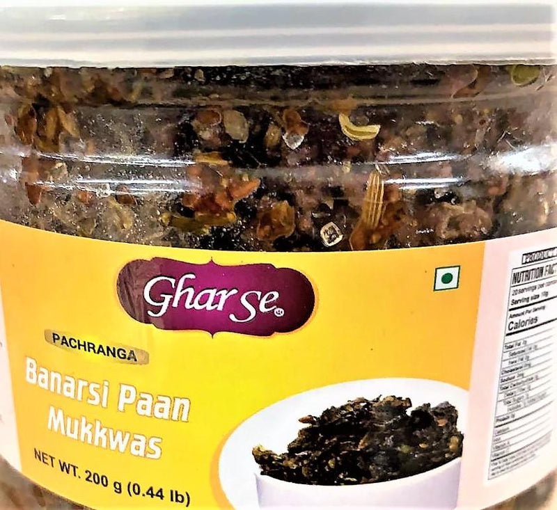 Ghar Se Banarsi Paan Mukhwas 200GM