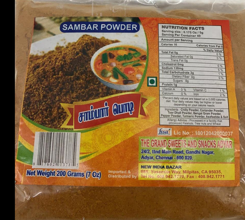 Grand Sweets & Snacks Sambar Powder 200GM