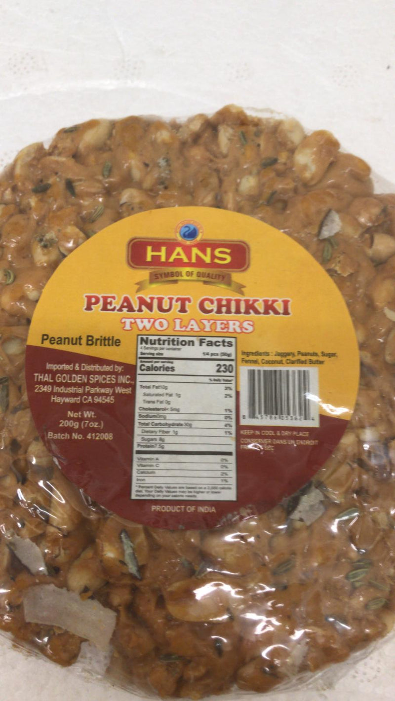 Hans Peanut Chikki 200GM