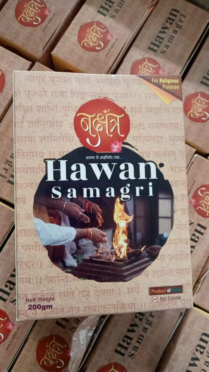 MDH Havan Samagri 200GM