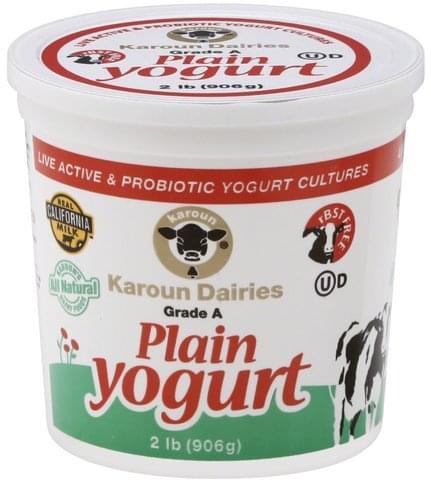 Karoun Plain Yogurt 2LB