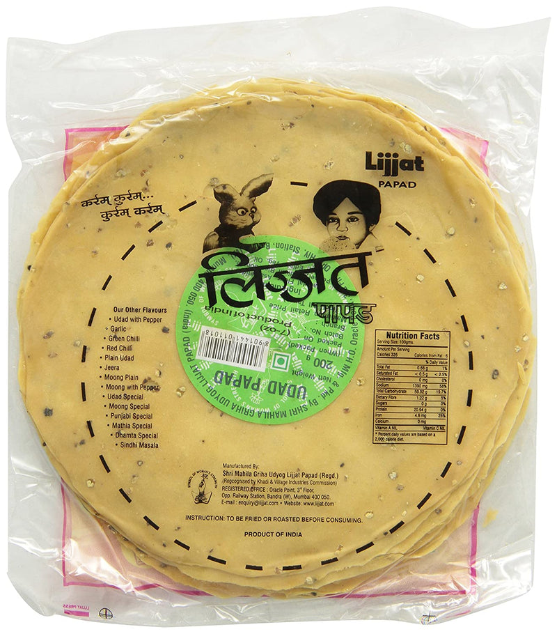 Lijjat Udad Jeera Papad 200GM