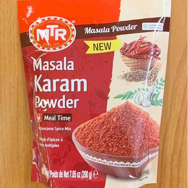 MTR Karam Masala Powder 200GM