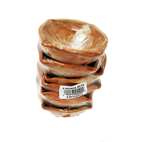 Mukhi Diya 5 set