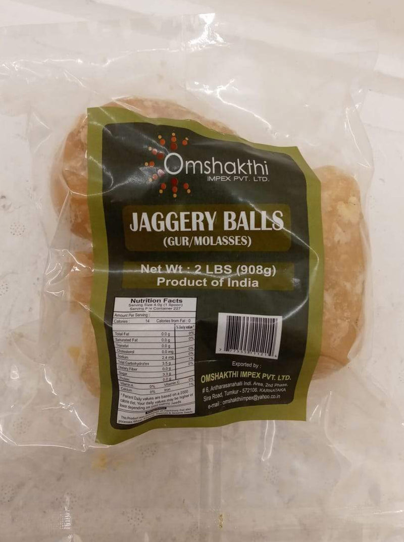 Omshakthi Jaggery Balls 2LB