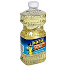 Planters Peanut Oil 708ML