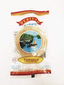 Periyar Pappadam 200GM