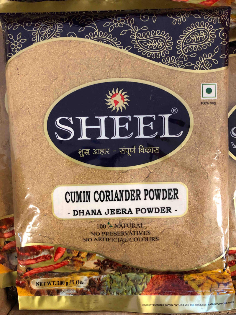 Sheel Cumin Coriander Powder 200GM