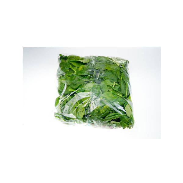 Spinach Bag Small