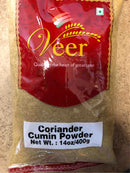 Coriander Cumin(Jeera) powder 