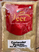 Veer Coriander Powder 200GM