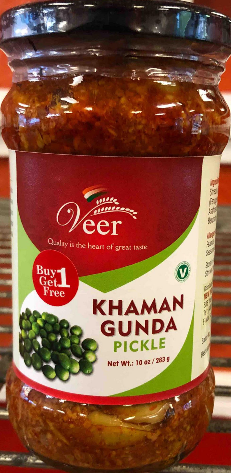 Veer Khaman Gunda Pickle 283GM