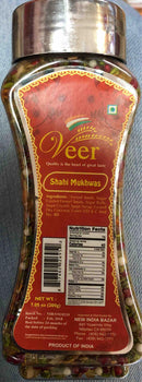 Veer Shahi Mukhvas 200GM