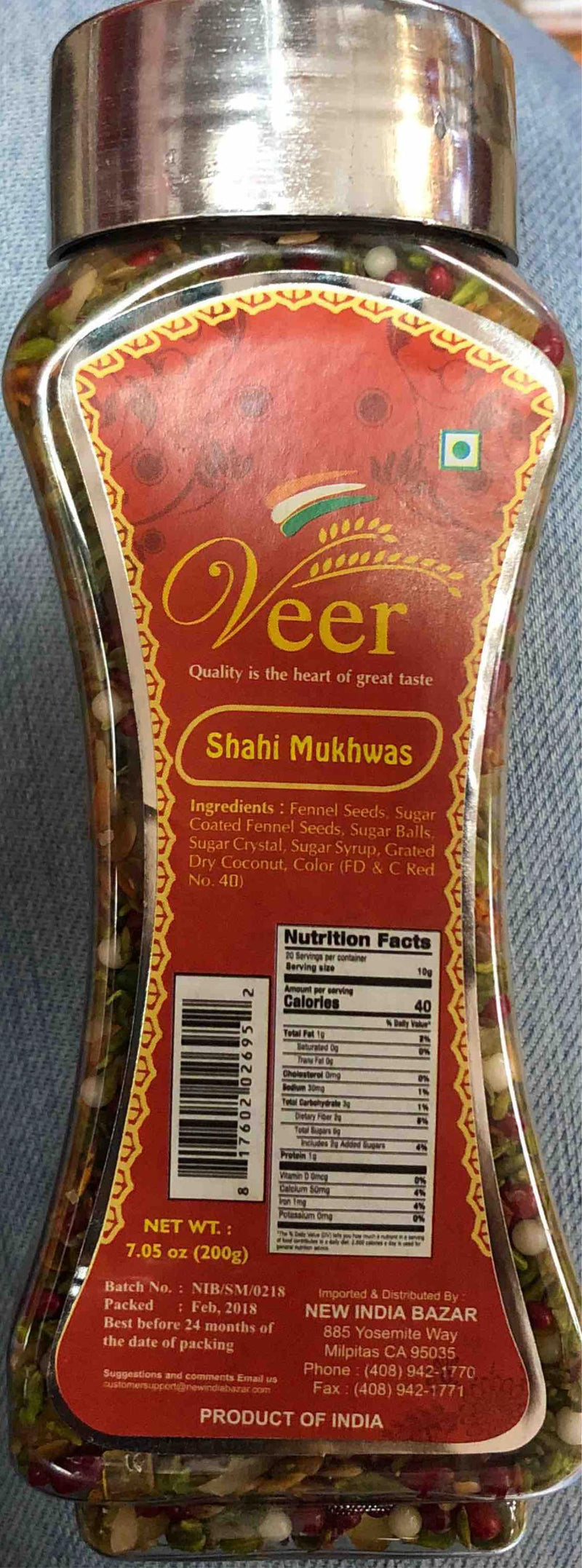 Veer Shahi Mukhvas 200GM