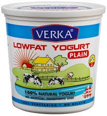 Verka Lowfat Yogurt 64OZ