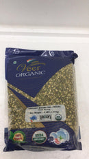 Veer Organic Moong Dal Chilka 4LB