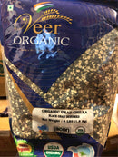 Veer Organic Urad Chilka 4LB