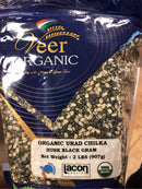 Veer Organic Urad Chilka Dal 2LB