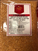 Veer Toor Dal 10LB