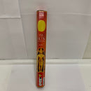 Hem The Sun Incense Sticks