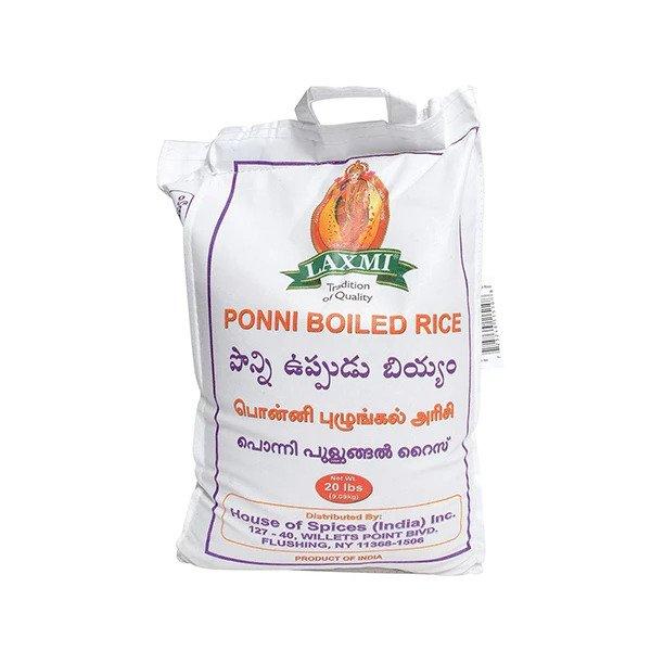 Ponni Boiled Rice Price : Organic Ponni Rice Supermarket Store in USA