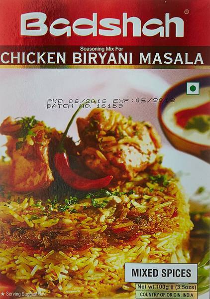Badshah Chicken Biryani Masala 100GM