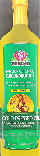 Vrudhi Cold Pressed Groundnut Oil 1LTR